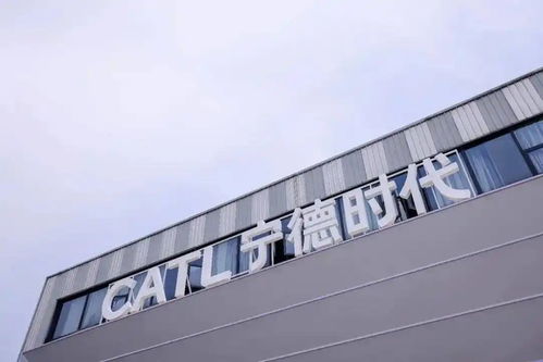 宁德时代智能科技增资至30.6亿，产业资本加持加速技术开发布局